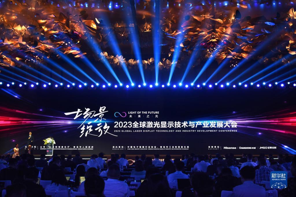 大奖网官方网站app